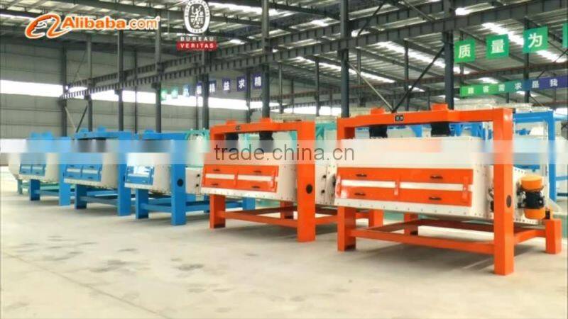 Small scale corn processing machine for corn flour production line