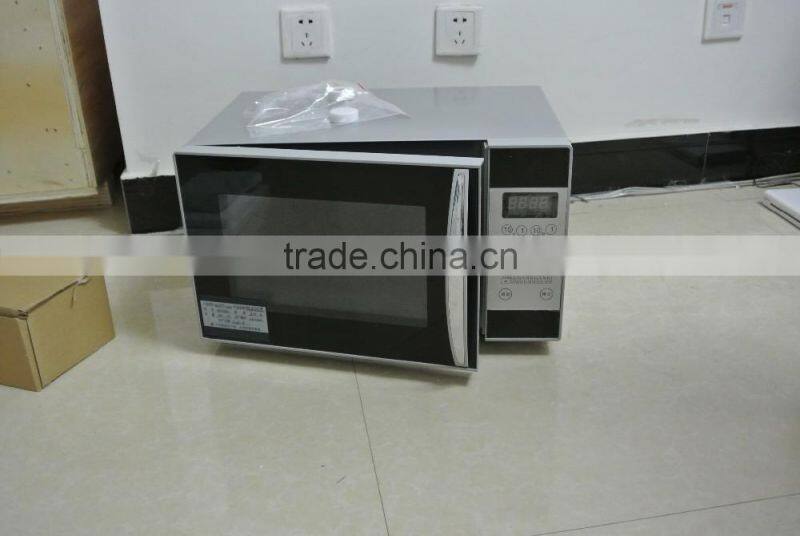 < KD> Newly Design Microwave Chemical Reactor