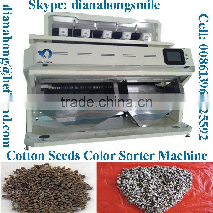 CCD cotton Seeds Color Sorter, color sorting , Food processing Machine for Wheat, Beans,Cereal, Grain,, Seeds, corton seeds