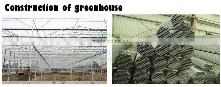 Promotional Used Greenhouse Frames For Sale
