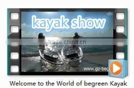 PC 2 seat clear bottom transparent pedal boats for sale