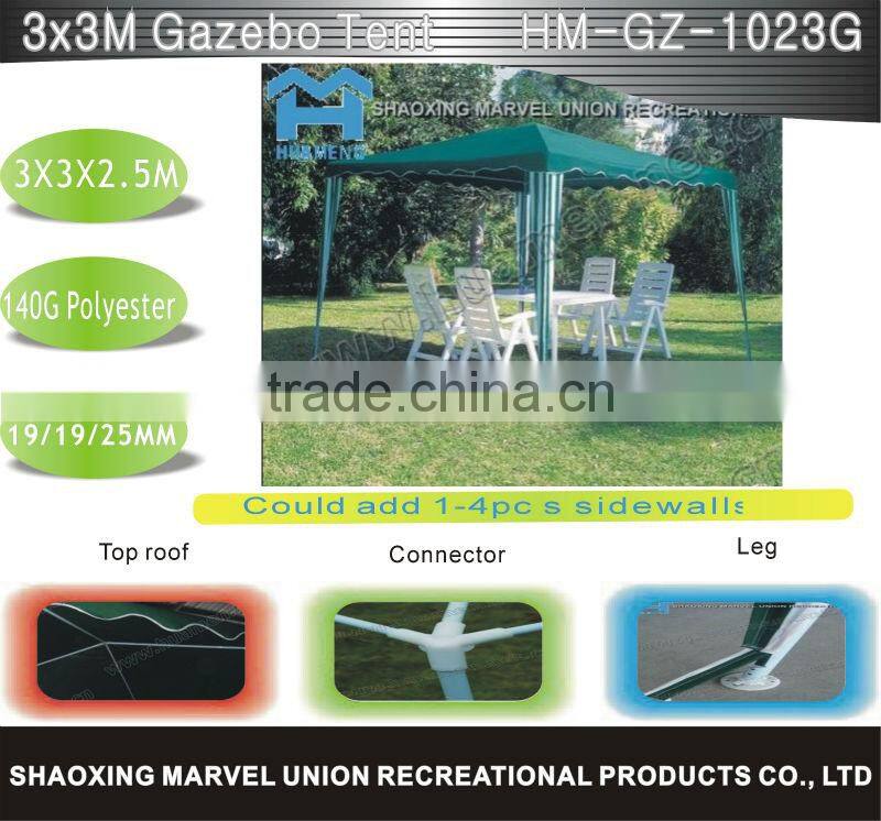 Easy Set Up Gazebo Tent