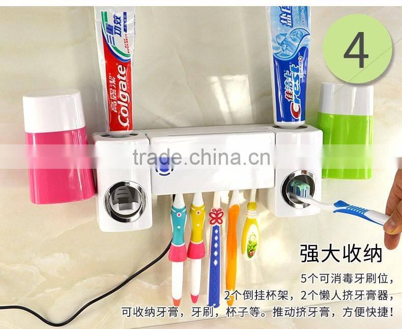 New Arrival Automatic Dual Toothpaste Holder Wall Mount UV Light Toothbrush Sterilizer Set For Wholesale