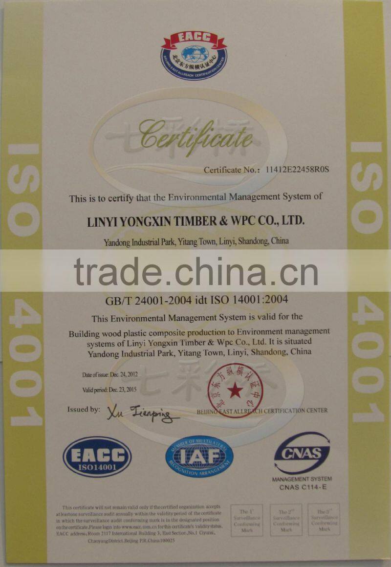 DARK GREEN color wpc granule