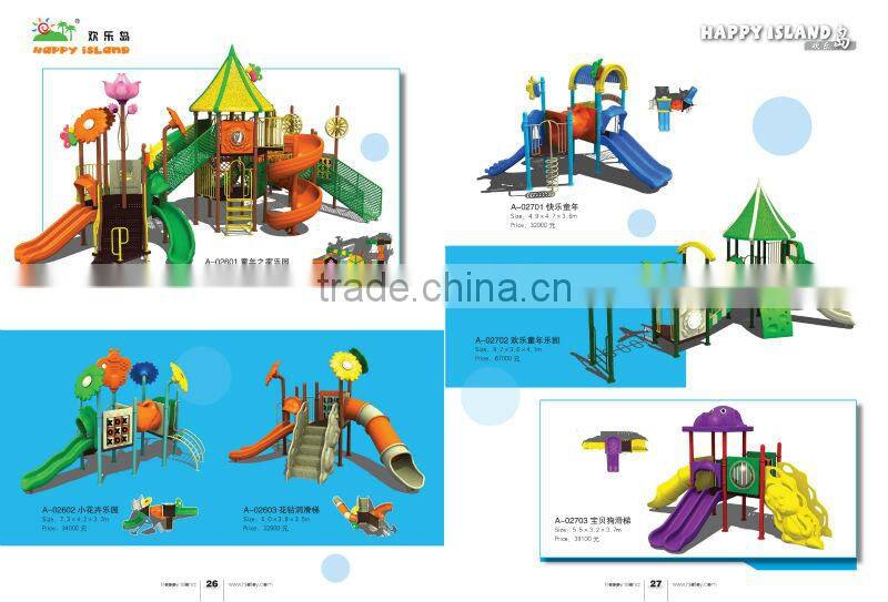 (A-01201) EXCELLENT MARKET ATTRACTIVE CHILDREN HAPPY PLAY PARKING LOT PLAY SET /OUTDOOR PLAYGROUND SLIDING BOARD