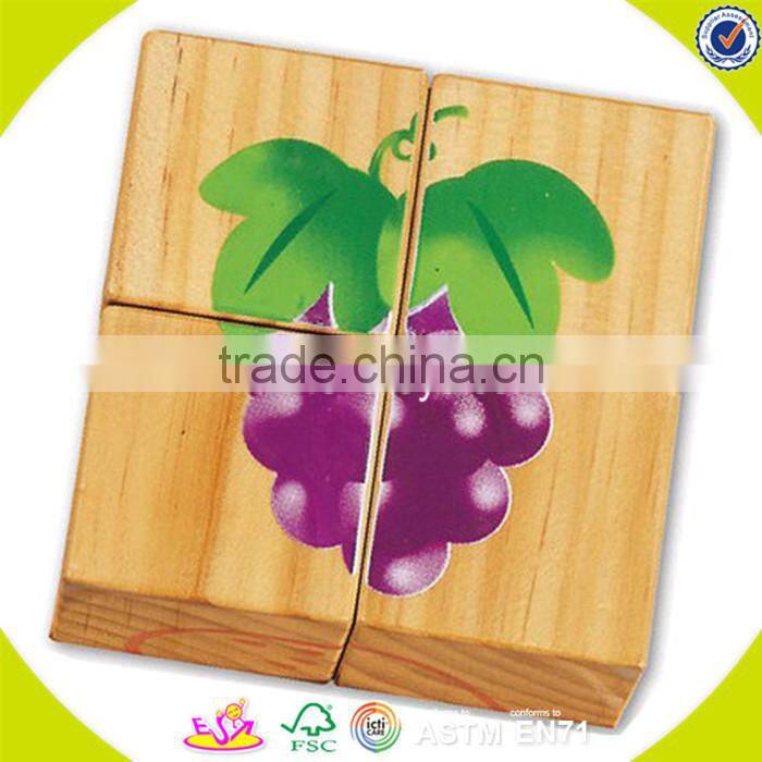 Wholesale kids wooden blocks cube puzzle toy cheap fruits shape wooden blocks puzzle toy W14F019