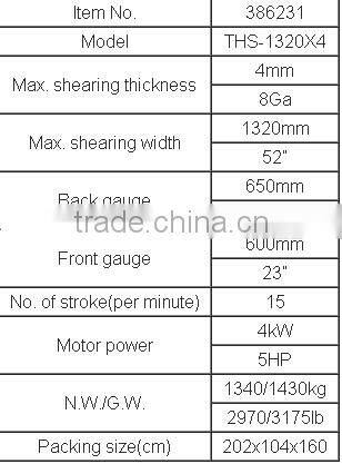 Hydraulic Shearing Machine THs-1320x4