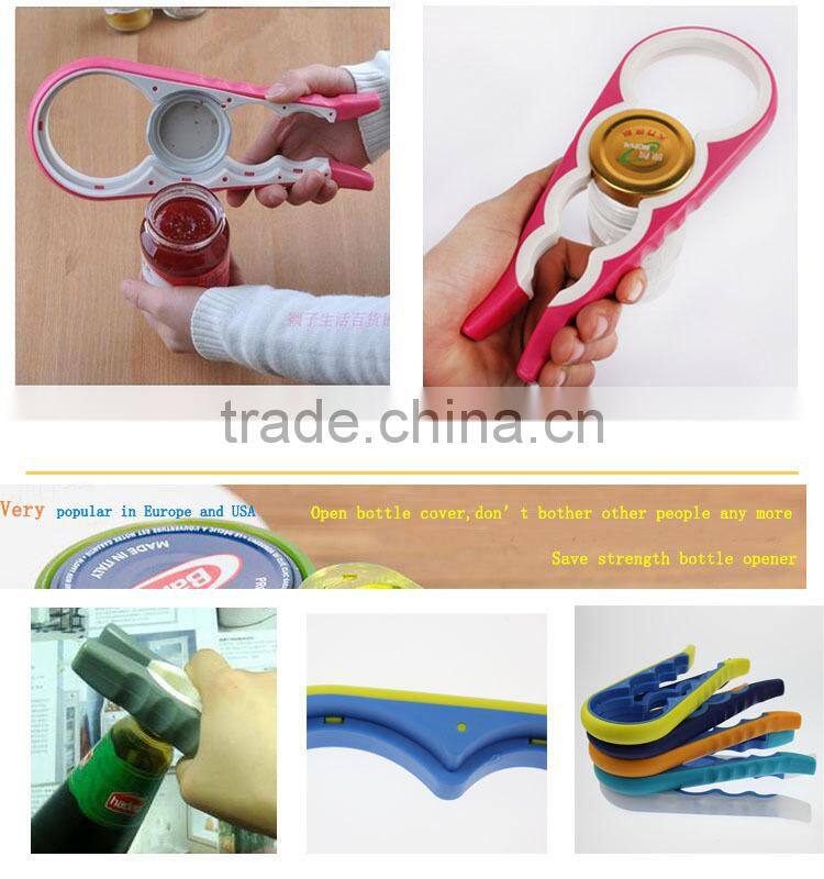 4 in 1 multi-function grip plastic bottle jar opener
