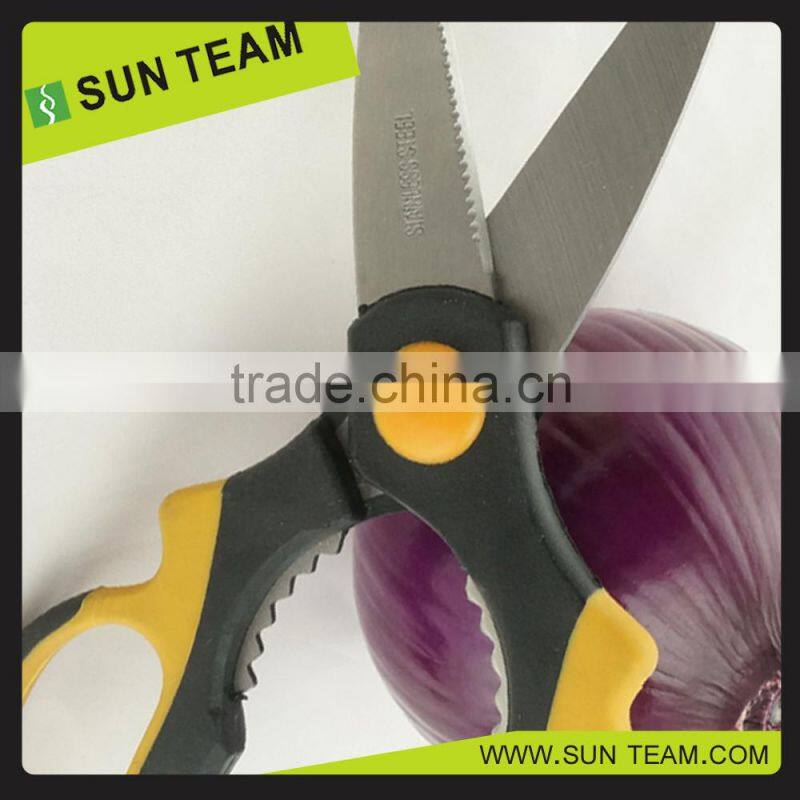 SK020 8" serrated edge magnetic kitchen scissors with double injection handle