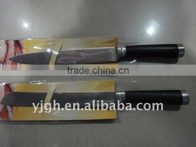 PP handle stainless steel bread knife