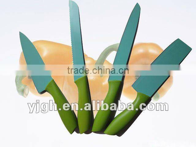 4pcs non-stick knives set