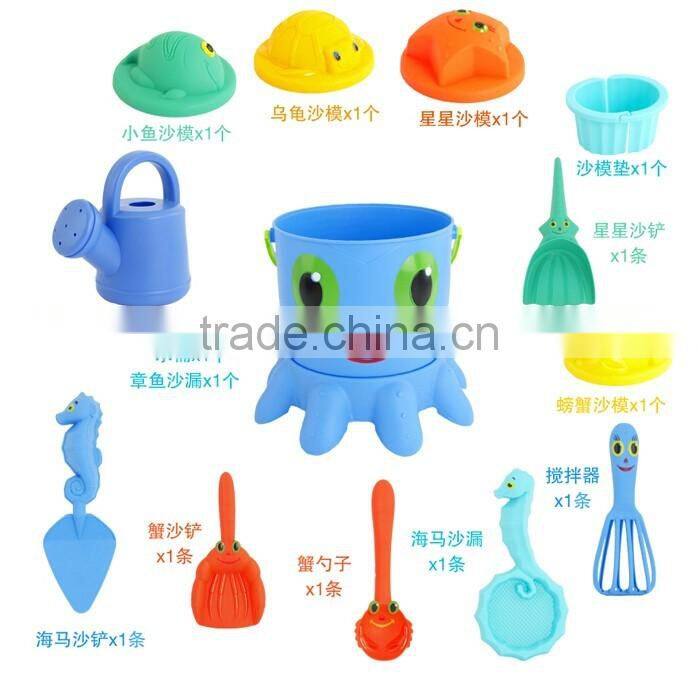 Cute 14PCS Children Octopus Sand Water Seaside Beach Toy Bucket Spade Mold Tools Set