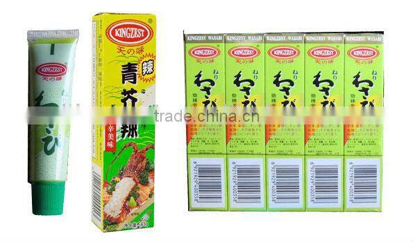 43g Wasabi paste