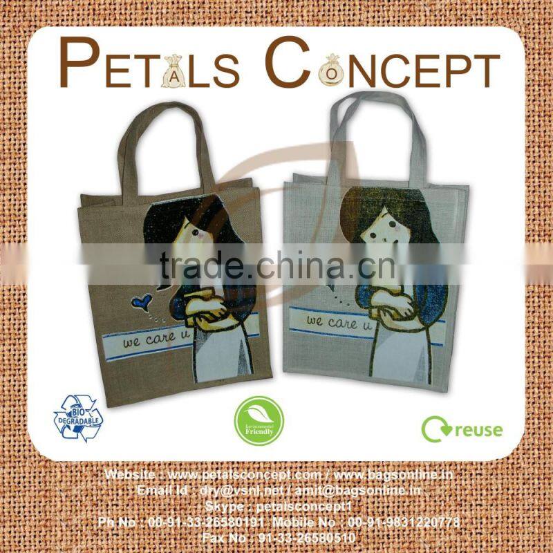 PP laminated jute printed bag