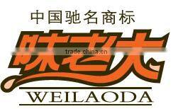 Bamboo Cutting Board Tiger stripes 3 piece set cutting board vegetable Chopper salad chopping board