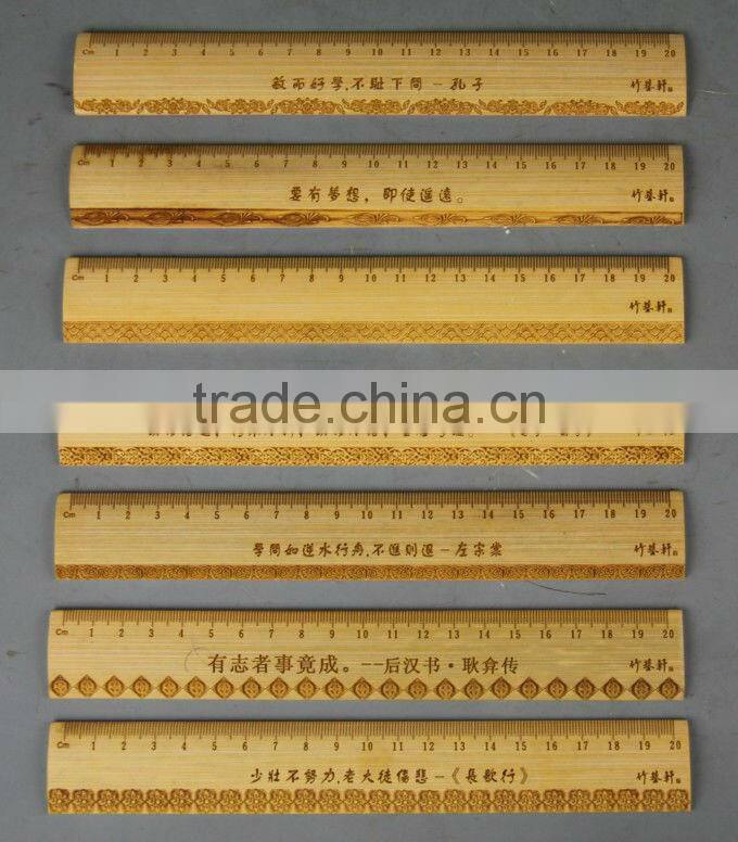 Natural & eco-friendly bamboo ruler