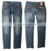 GZY FACTORY vogue men's jeans new model jeans pants