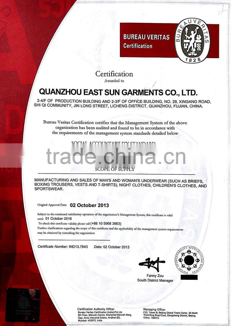 2016 hot sell breathable fitness mens pants