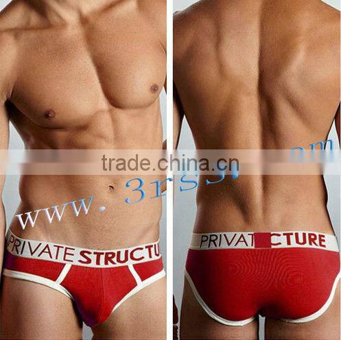 12colorful sexy young men seamless fashionable underwear briefs