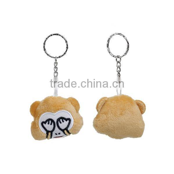 Plush Keychain & Keyring Monkey Animal Silver Tone Brown Emoji Pattern Carved 10cm x 5.4cm