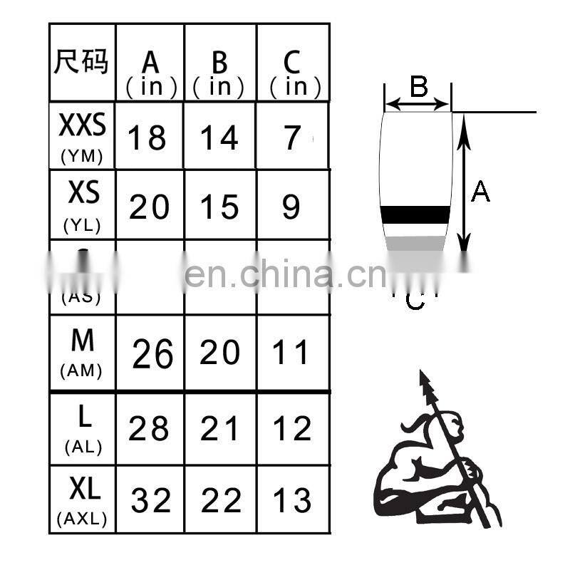 professional cheap ice hockey socks