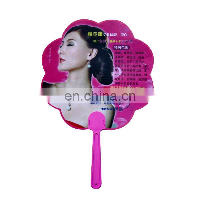 china high-quality give away custom hand fans animal print