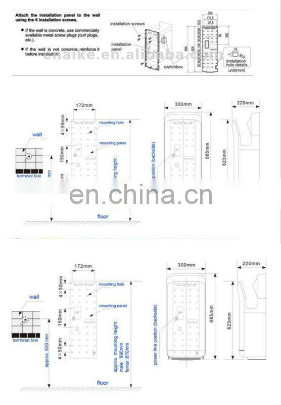 Electric High Speed Hand Dryer Bio Jangpoong, Automatic Hand Dryer
