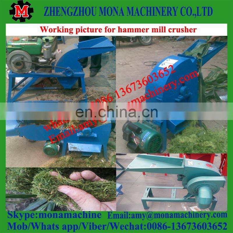 New Arrival Factory price mill hammer mill particle crusher with high quality
