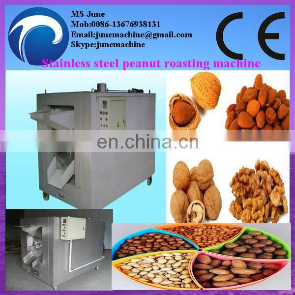 rotary peanut roasting machine peanut roaster