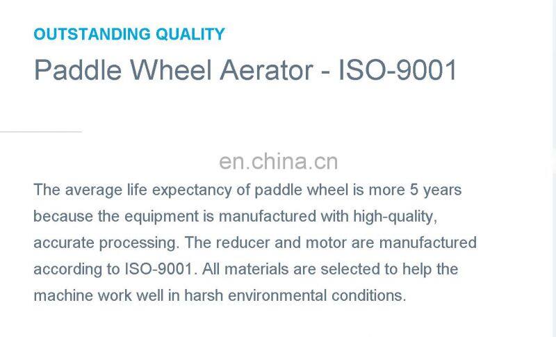 ECO Shrimp/fish farm Use and/ impellers paddle wheel aerator