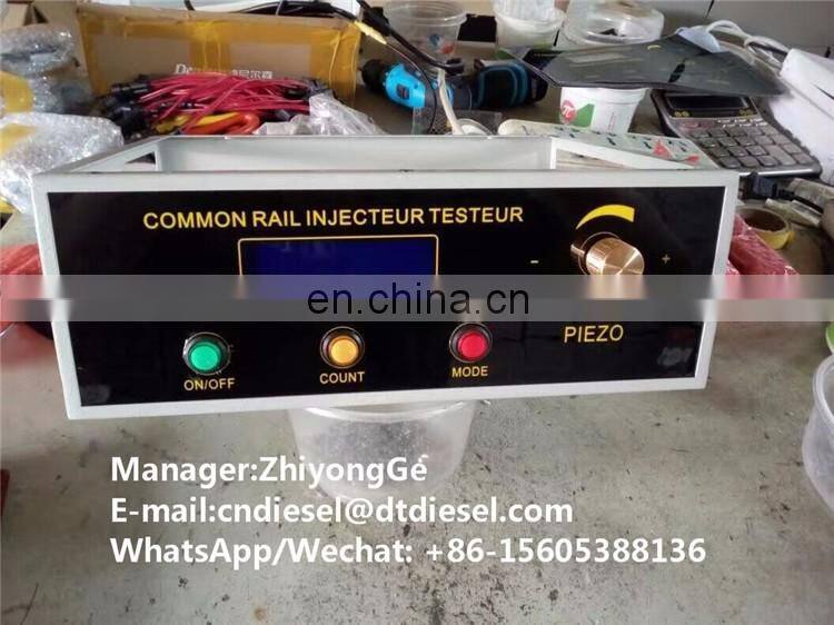 CR1000 common rail injection test system