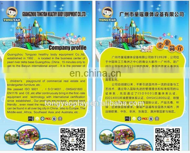 factory price new and  aqua water park equipment for sale