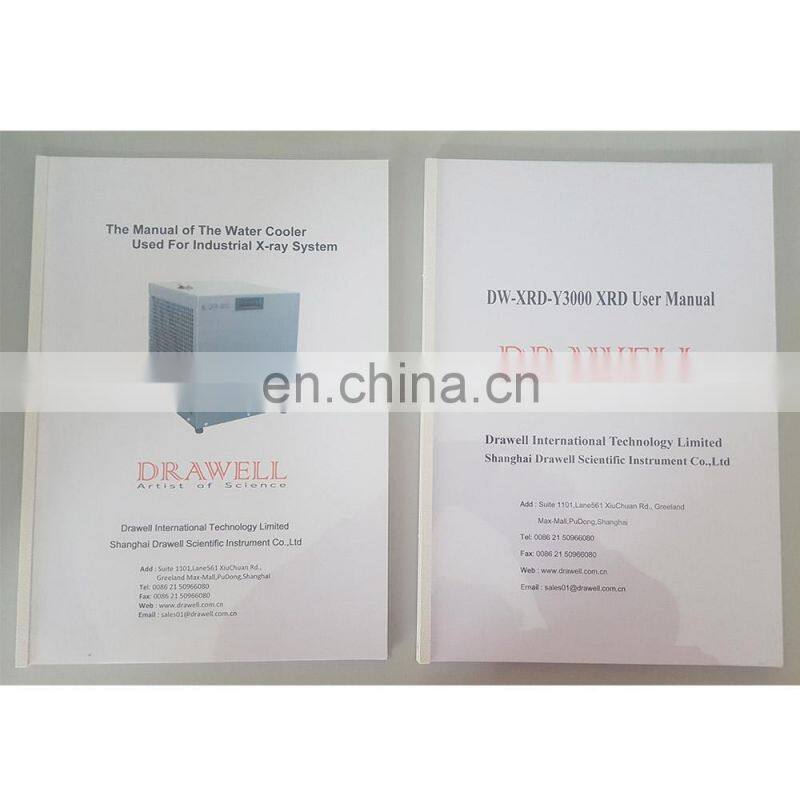 DW-XRD-Y3000 Model X ray diffractometer X-ray spectrometer machine types