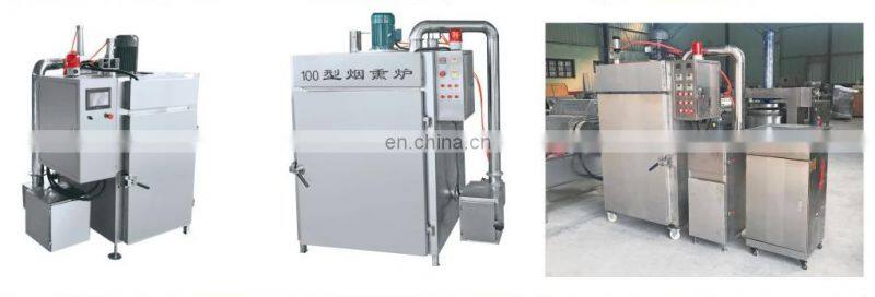 comercial meat somke house/ industrial smoke house making machine
