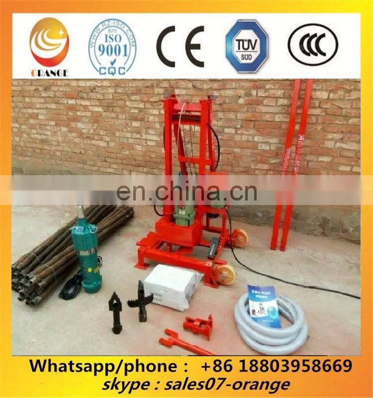 120 meter deploy diamond bit deep rock drilling rigs / water bore well drilling rig
