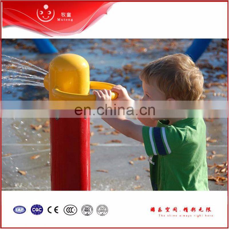 Aqua Spray Park Equipment Water Cannon Children Used for Sale