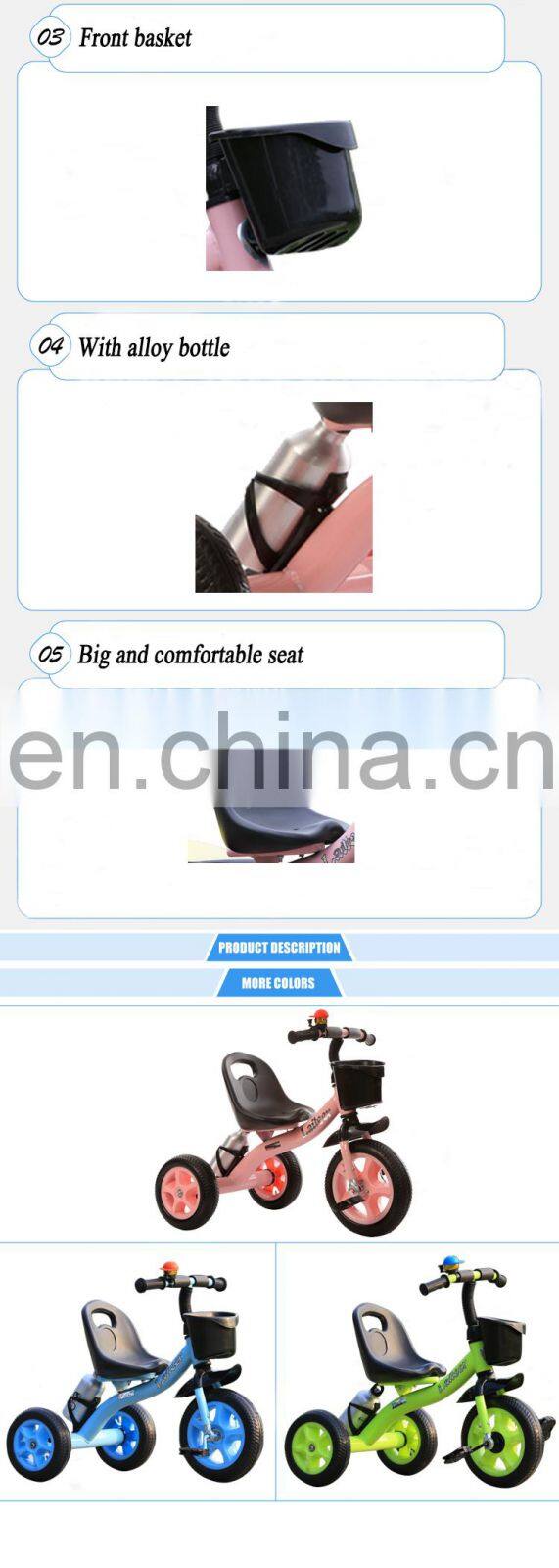 Children Baby Tricycle Kids 3 Wheel Kids Tricycle With Inflatable Wheels Kids Playing Tricycles