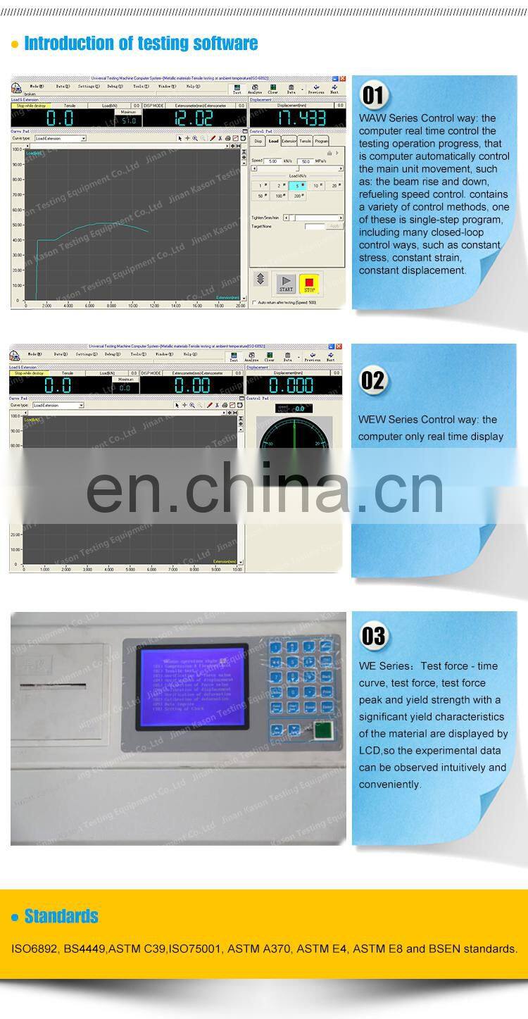 WE-600D 600KN 60 Ton Digital Display Hydraulic Universal Testing Machine