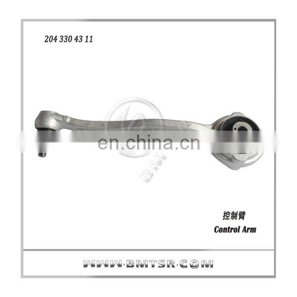 Guangzhou auto spare parts automobile control arm