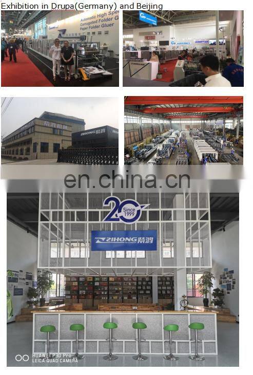 1100-Straight line-double side-lock bottom-4&6 corner Folding Gluing Machine