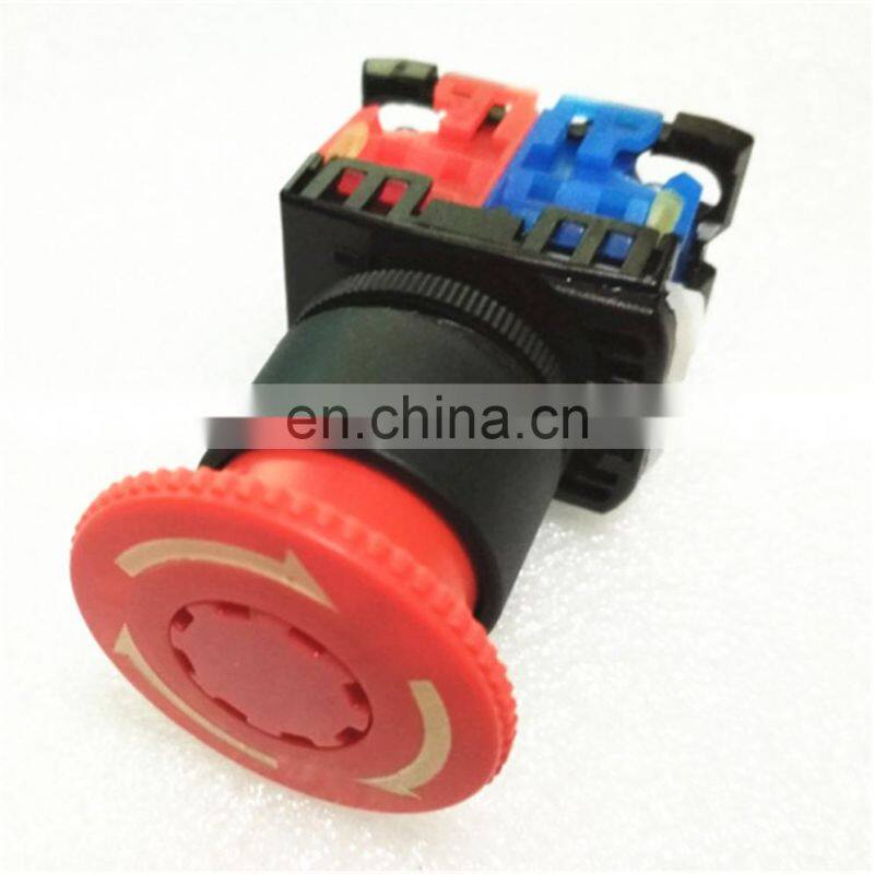 RYS152S3-LRS AC servo amplifier