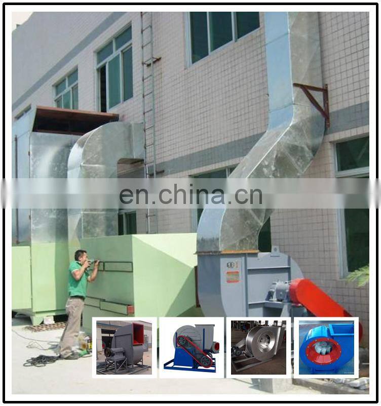 EC Extractor Hot Air Suction Blower Fan Air Conditioning Blower Fan