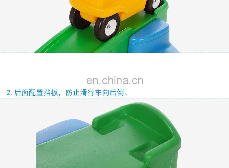 good quality Children cheap kindergarten plastic ride on toy cars track roller coaster three-stage scooter plastic car for baby