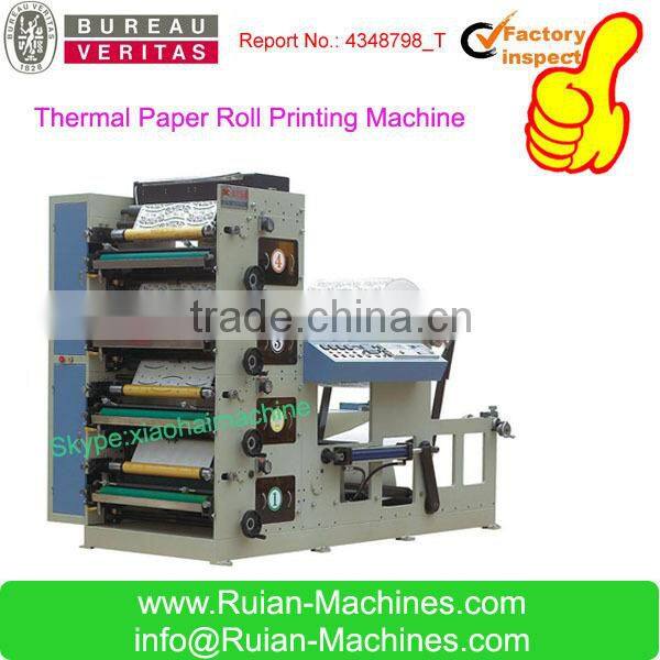New Type 4 Color Flexo Thermal Paper Roll Printing Machine