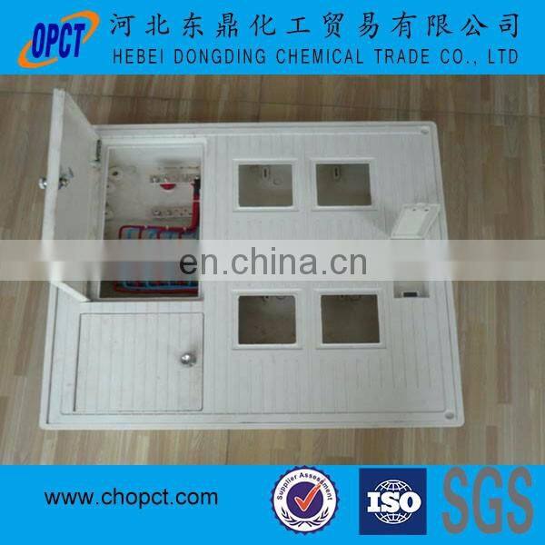 FRP electric meter box residential used meter box