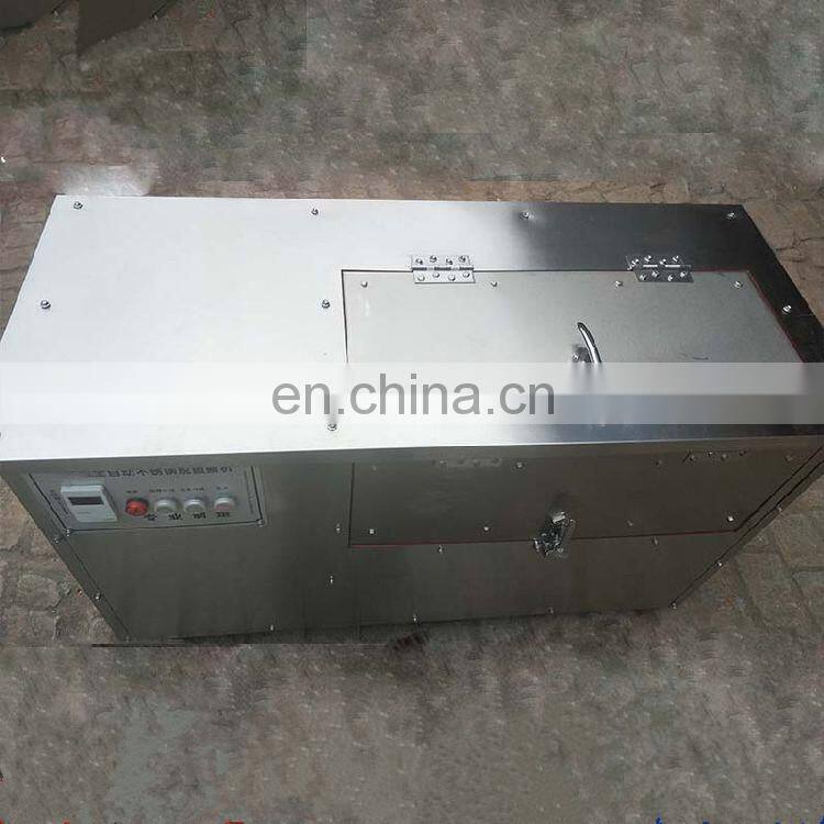 Commercial Use Fish Scaler Machine Scale Remover / Electric Fish Scaler