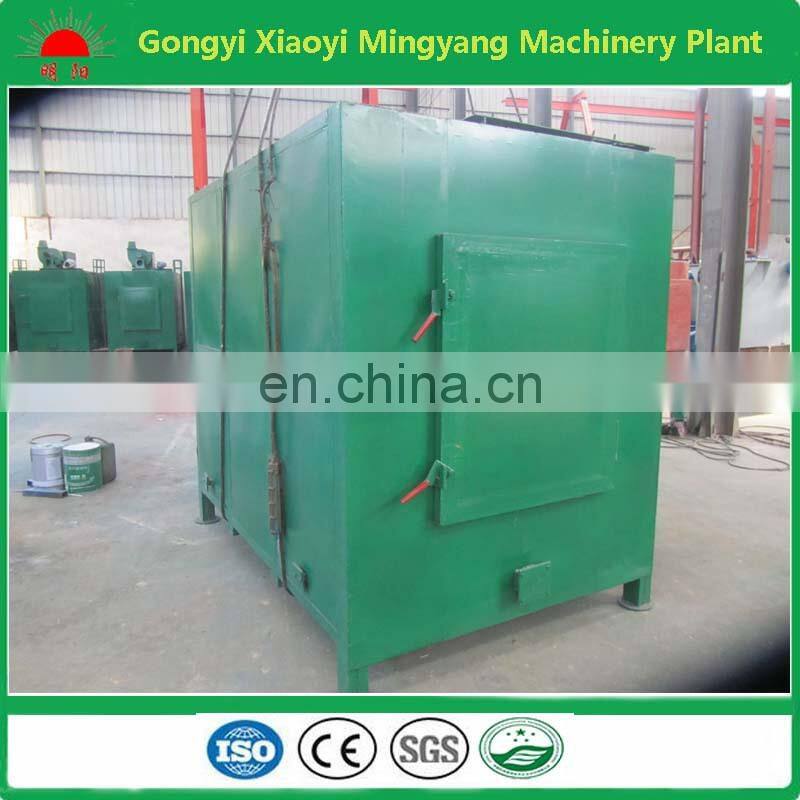 New design smokeless 800kg/24h energy-saving charcoal making kiln with low energy cost