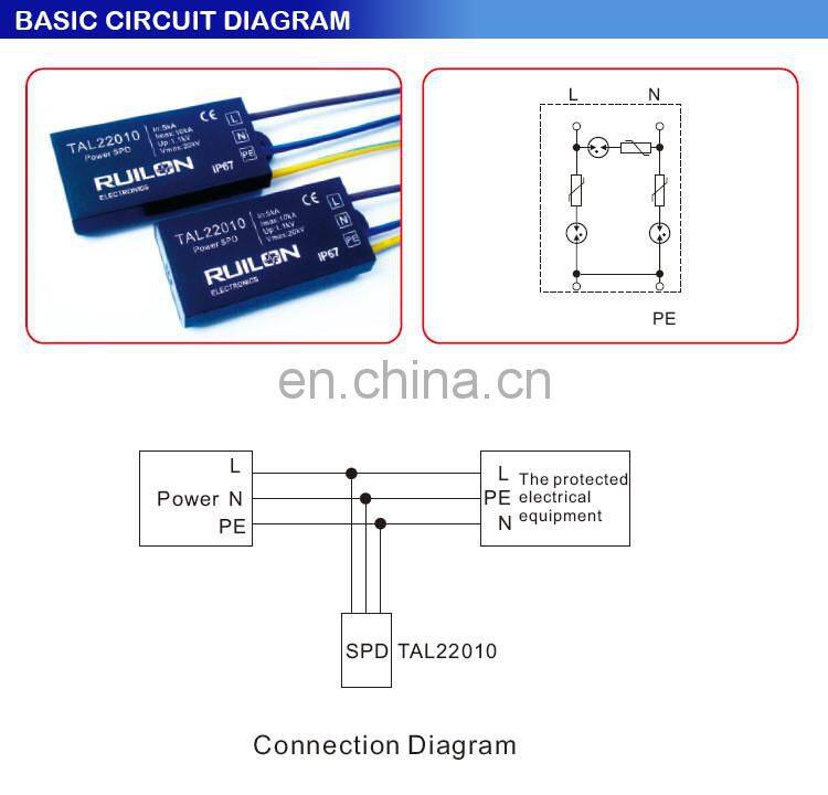 10kV 20kV Surge Protection Device SPD For LED Street Light