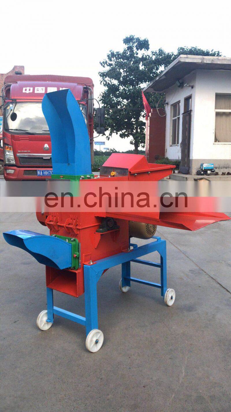 2019 hot sale chaff cutter /stalk cutting machine/rice straw cutting machine