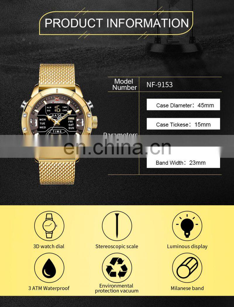 NAVIFORCE 9117 Luxury Quartz Movement Steel Watch Stainless Steel Week Display Luminous Wristwatches Wholesale Watches